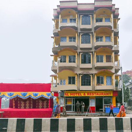 Hotel O Bideshini Hotel Tarapith Exterior photo